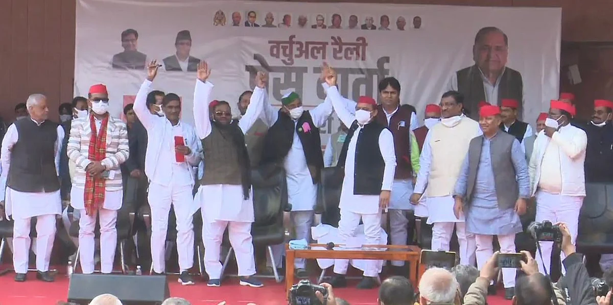 UP Assembly polls 2022: Former ministers Swami Prasad Maurya, Dharam Singh Saini join Samajwadi...