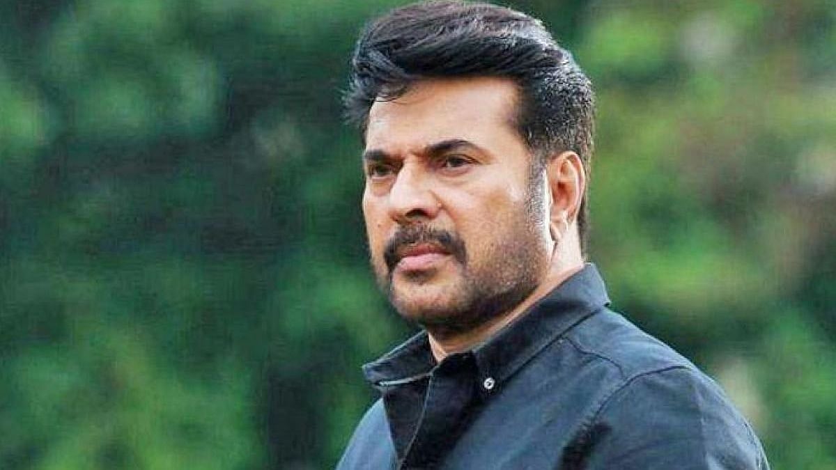 malayalam super star