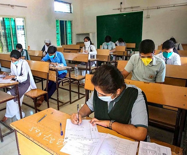 Karnataka govt's decision to hold public exams for 5th and 8th standards opposed - Vimarsana News