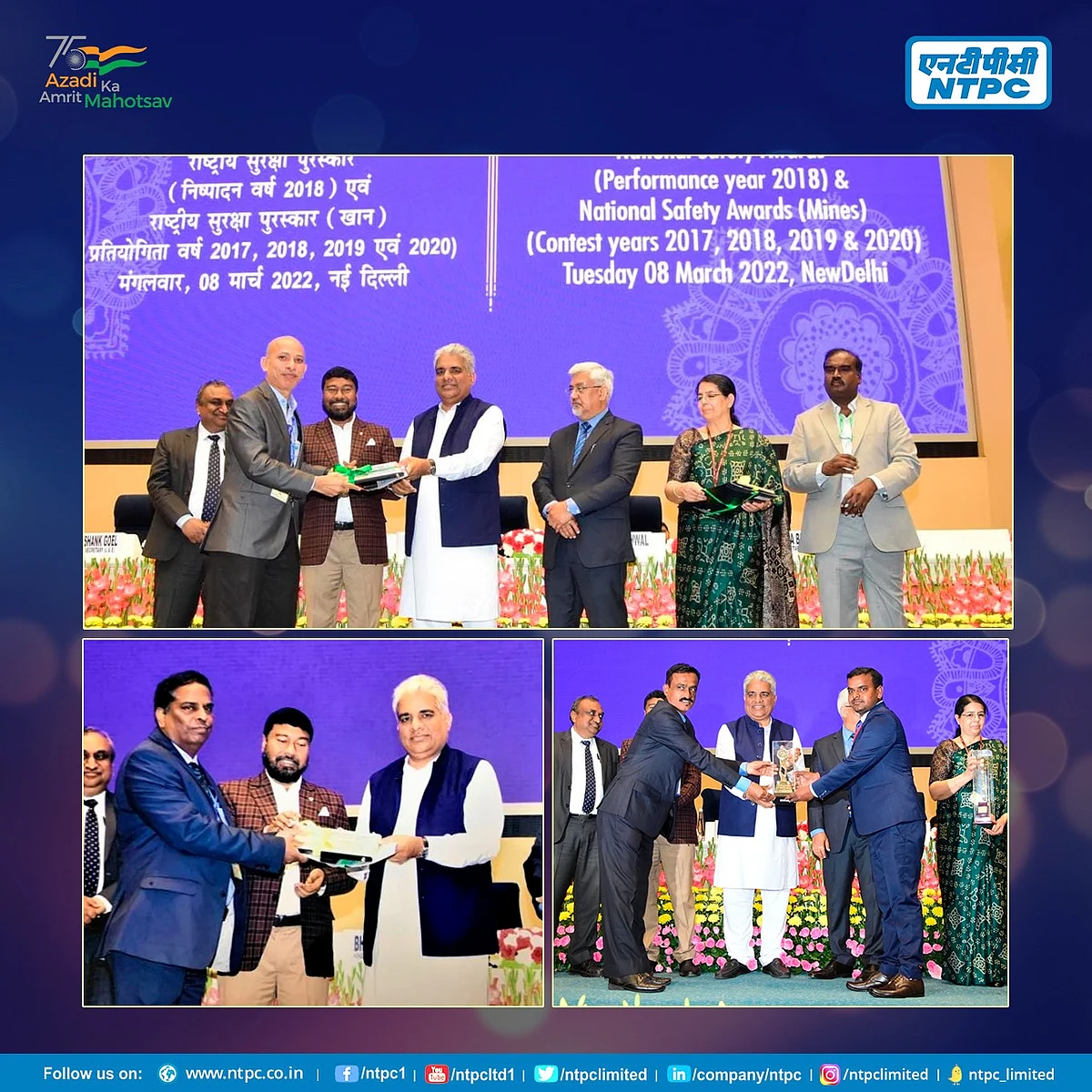 NTPC Faridabad, NTPC Auraiya and NTPC Pakri Barwadih Coal Mining Project honoured with National...