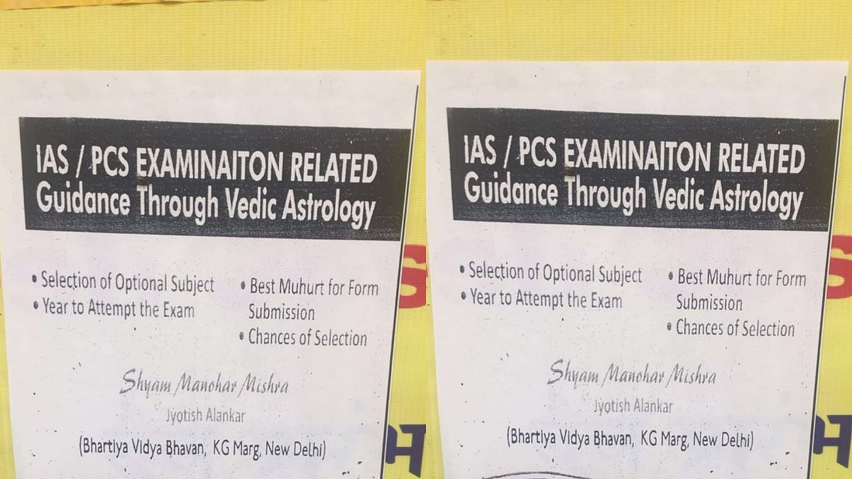 Bharatiya vidya bhavan delhi astrology