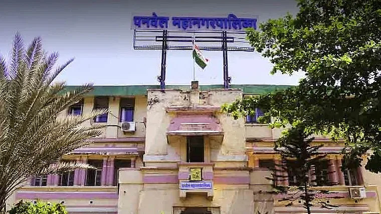 Navi Mumbai: Shivraj PAPs Social organization demands basic amenities in villages under Panvel...