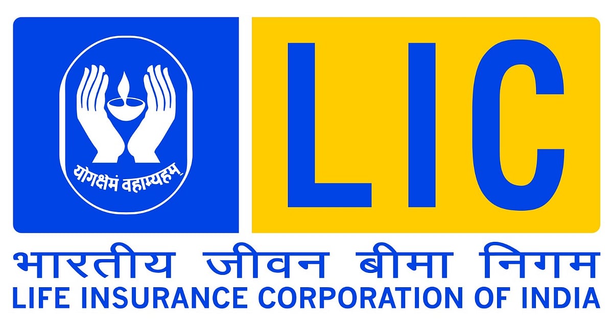 LIC launches New Jeevan Azad scheme - Vimarsana News