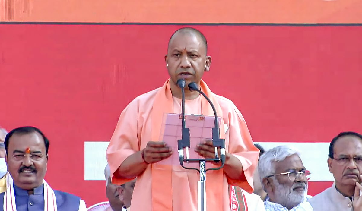Uttar Pradesh: BJP and opposition leaders cross swords over Yogi Adityanath's statement on population control - Vimarsana News