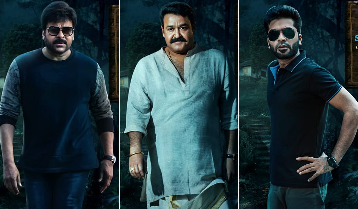 Chiranjeevi, Mohanlal and Simbu to launch release date teaser of Kichcha Sudeepa's 'Vikrant Rona' on April 2 - Vimarsana News