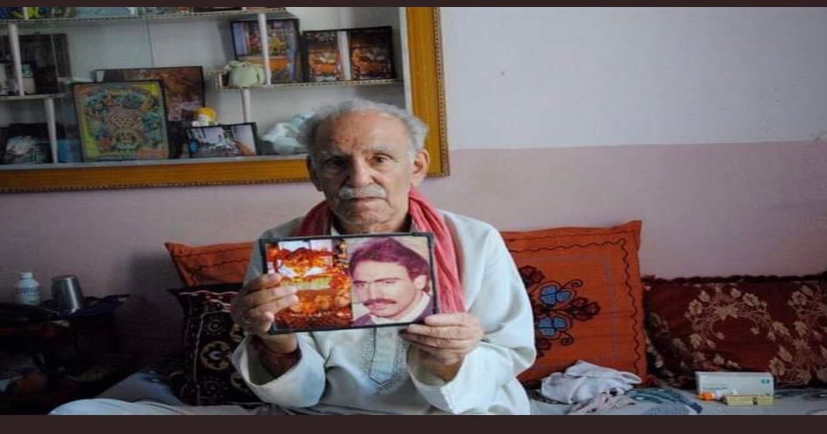 Kashmiri Pandits Killings Court Hearing Of Bitta Karate Of Kashmir Kashmiri Pandits Killings Court Hearing Of Bitta Karate Of Kashmir