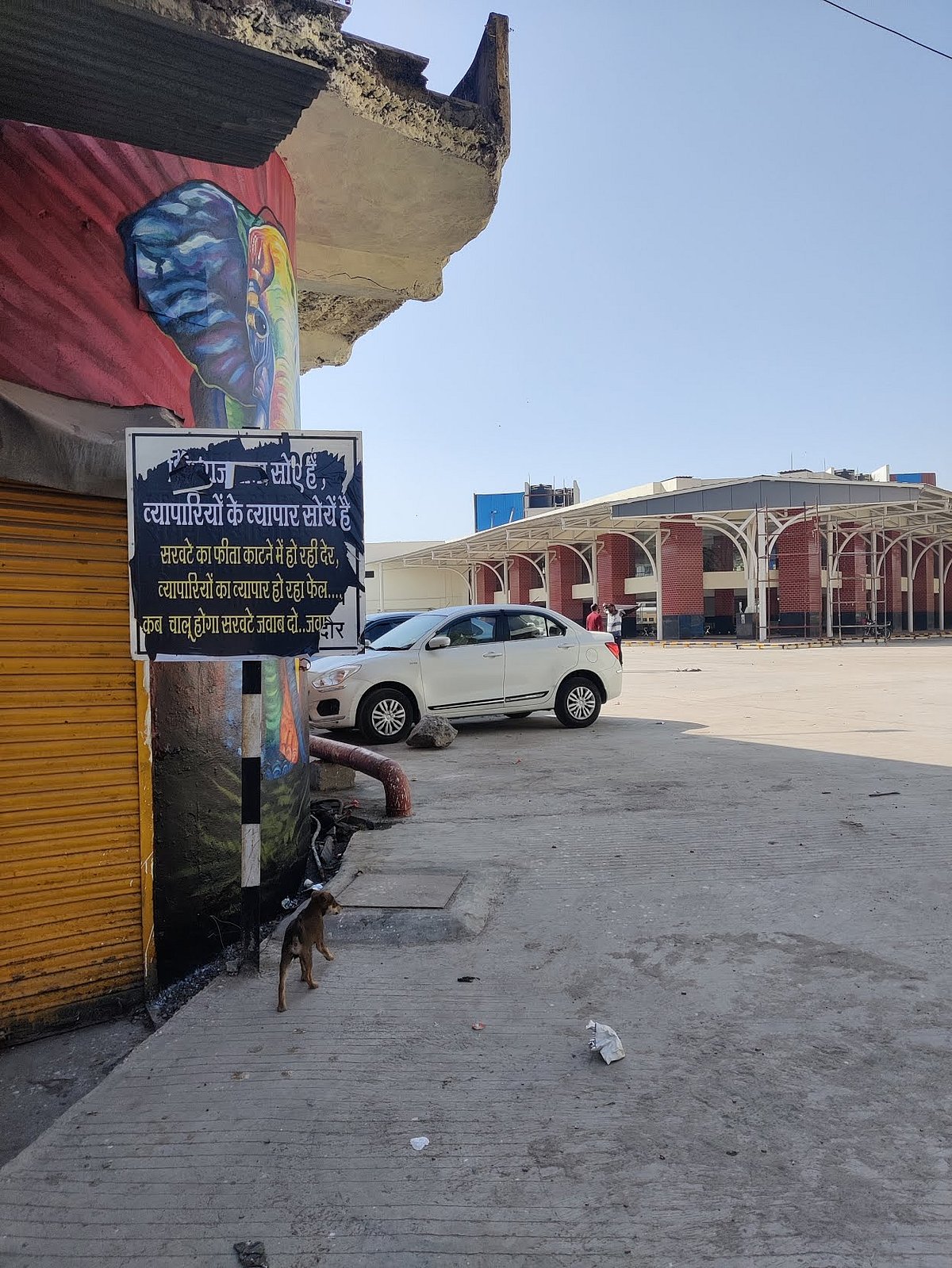 Indore Sarwate bus stand to begin soon