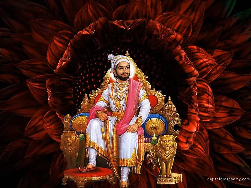 Navi Mumbai: Online lecture on birth anniversary of Chhatrapati Shivaji Maharaj held in Digha