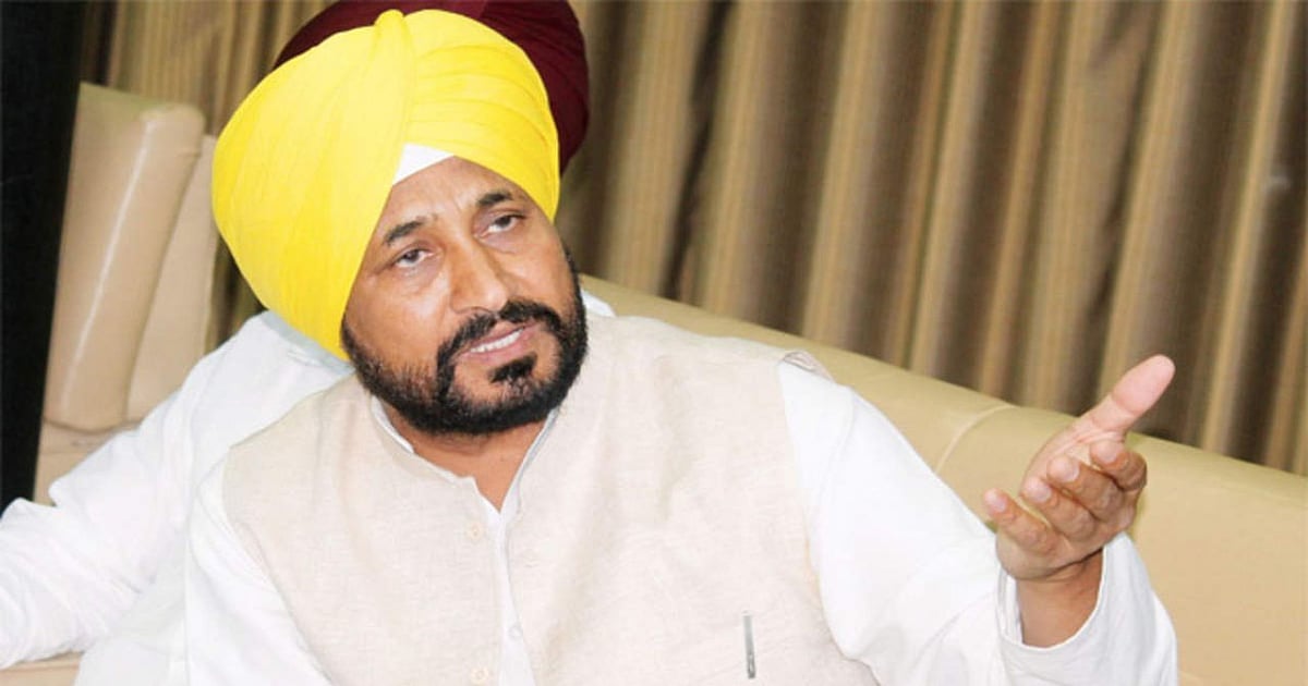 Punjab vigilance bureau issues lookout notice against ex-CM Channi in DA probe - Vimarsana News