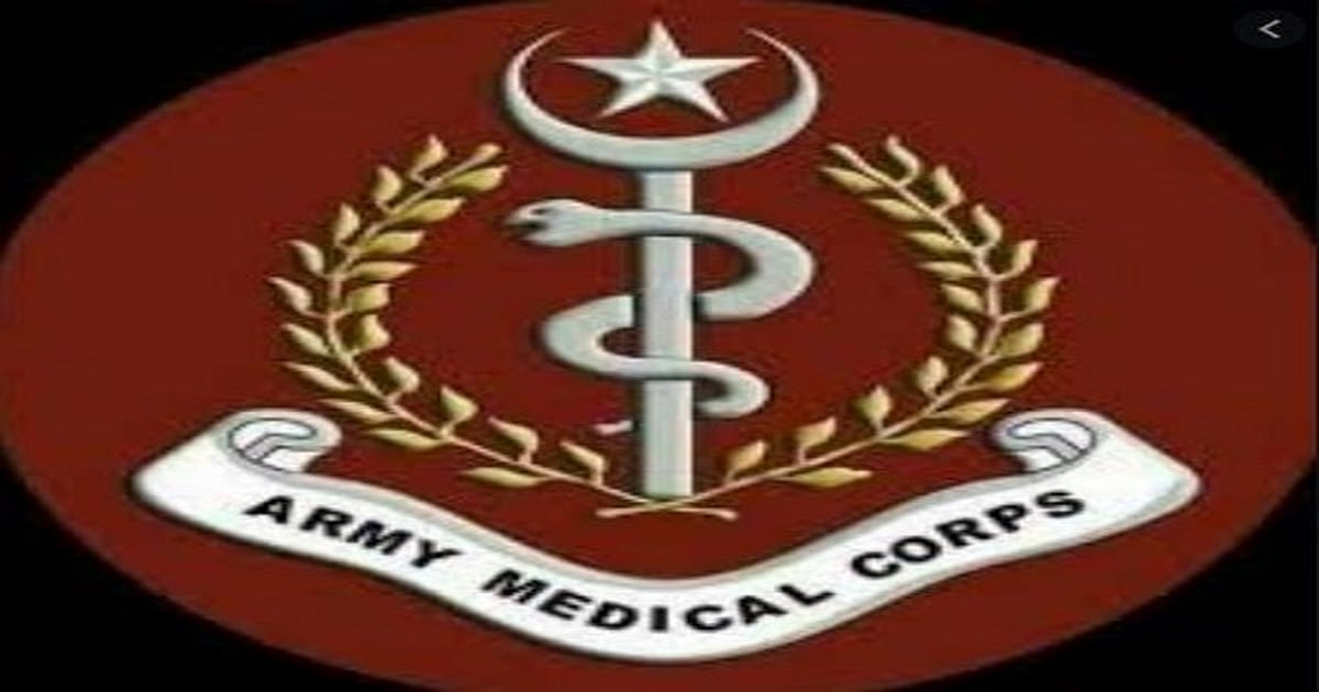 Army Medical Corps Raising Day 2022 Know its history, significance