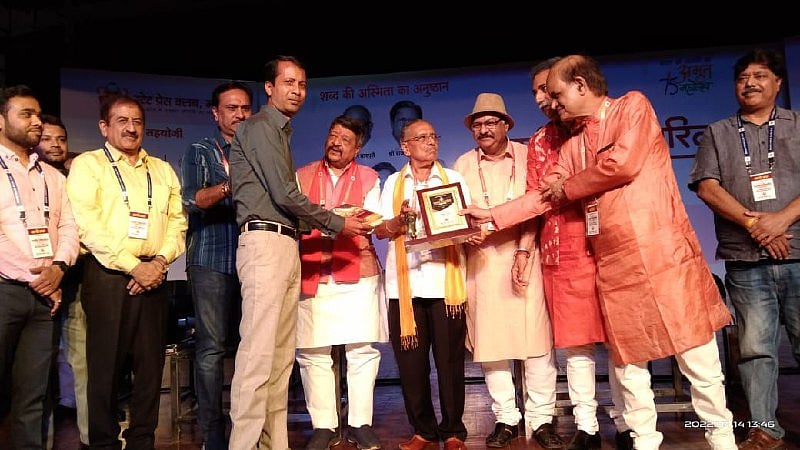 Indore: Journalism, politics have both seen a degradation - Vimarsana News