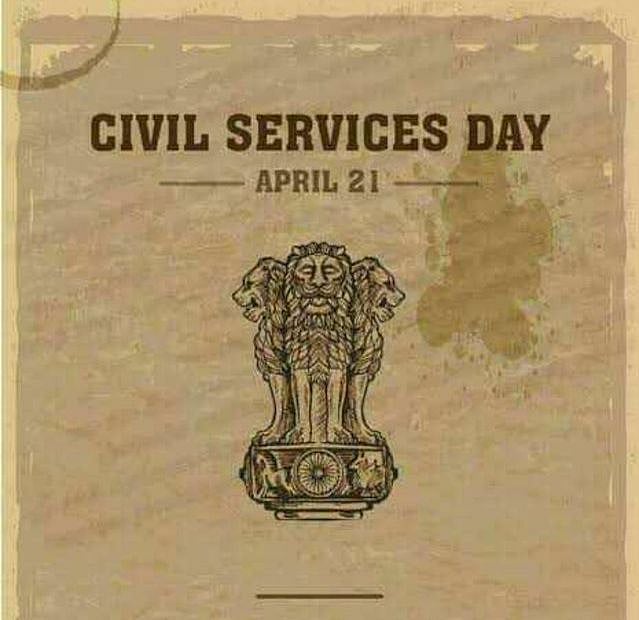 National Civil Services Day 2022: Know its history and significance - Vimarsana News