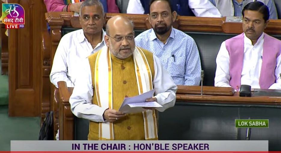 Amit Shah addresses Lok Sabha on Criminal Procedure (Identification) Bill, 2022 ; says 'we discussed it with other states' - Vimarsana News