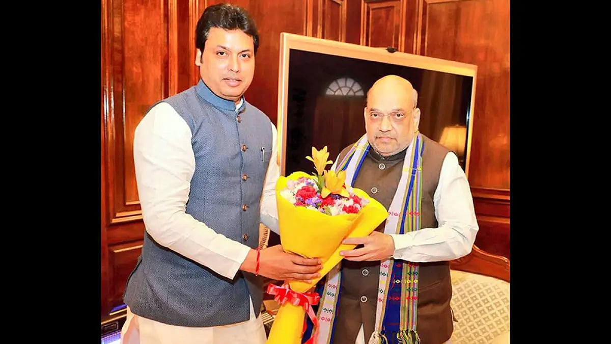 Hindi national language row: Tripura indigenous organisations oppose move to make Hindi compulsory in northeast - Vimarsana News