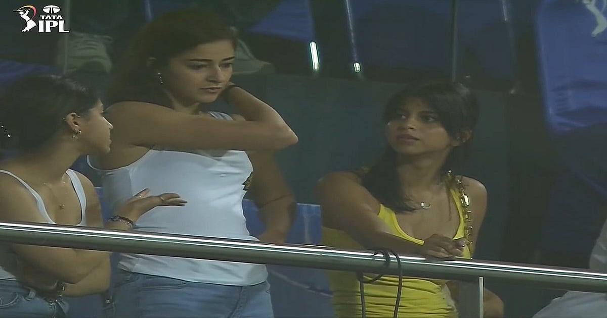 IPL 2022: Suhana Khan, Ananya Panday cheer for Kolkata Knight Riders