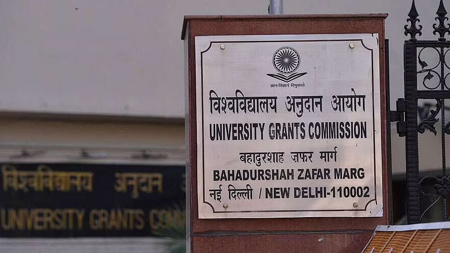 'Use CUET scores alone for admission in all UG programs': UGC again writes to Central Universities - Vimarsana News