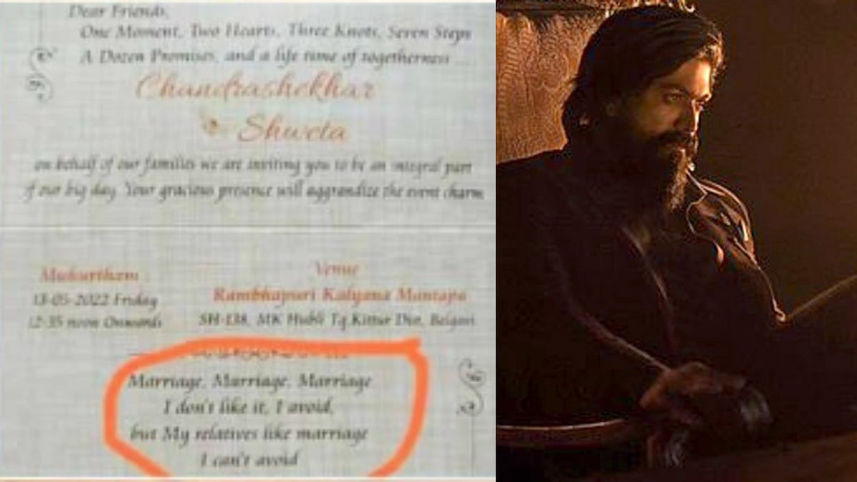 Yash's KGF 2 dialogue on a wedding invitation card goes viral - Vimarsana News