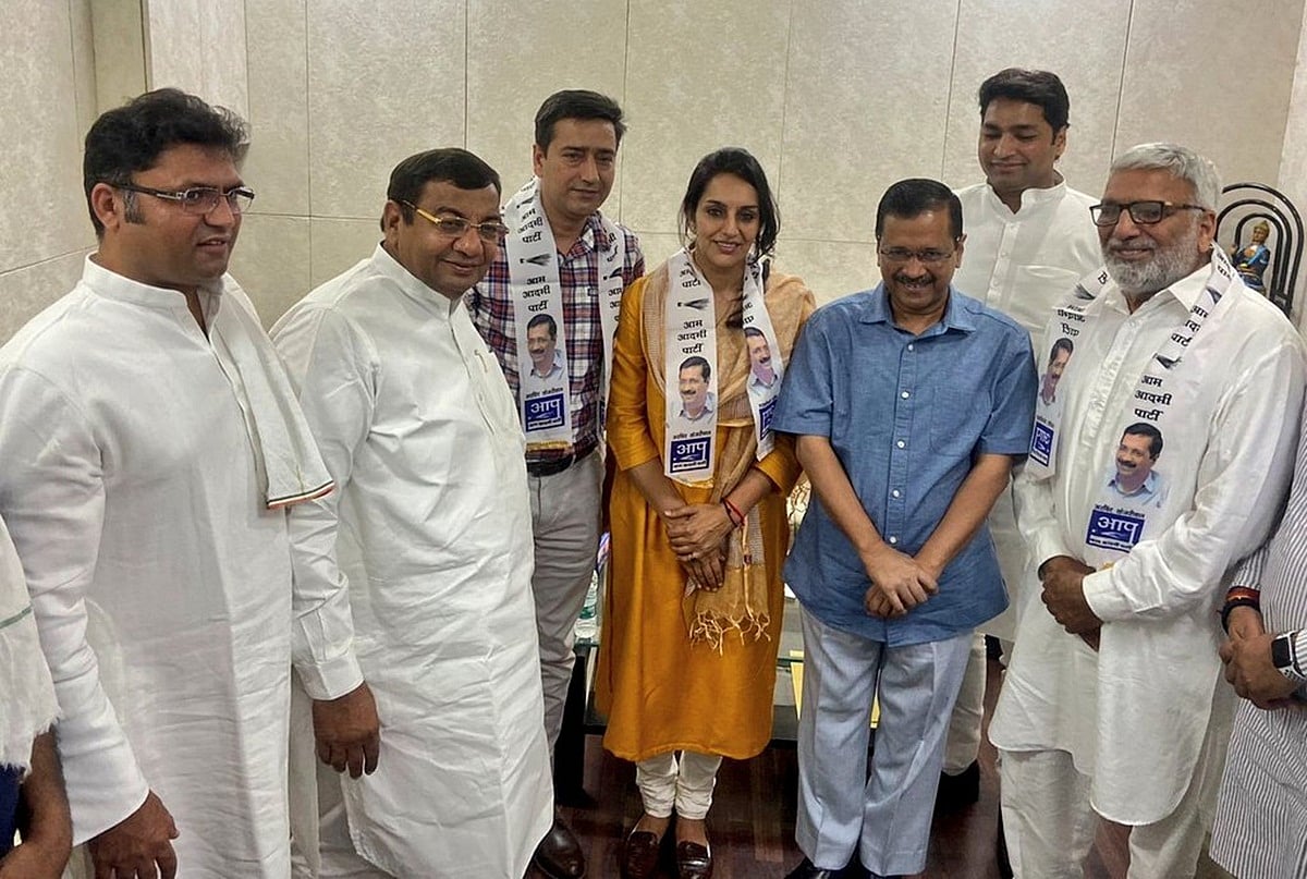 Former Haryana Congress leader Nirmal Singh, his daughter joins AAP: Here's all you need to know about the founder of Haryana Democratic Front - Vimarsana News
