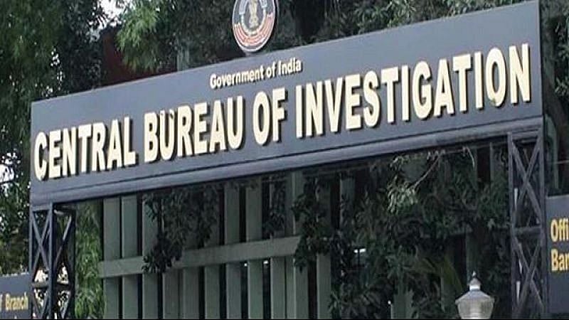 West Bengal: CBI seeks deceased TMC block president's IT files after diaries, notebook found during raid - Vimarsana News