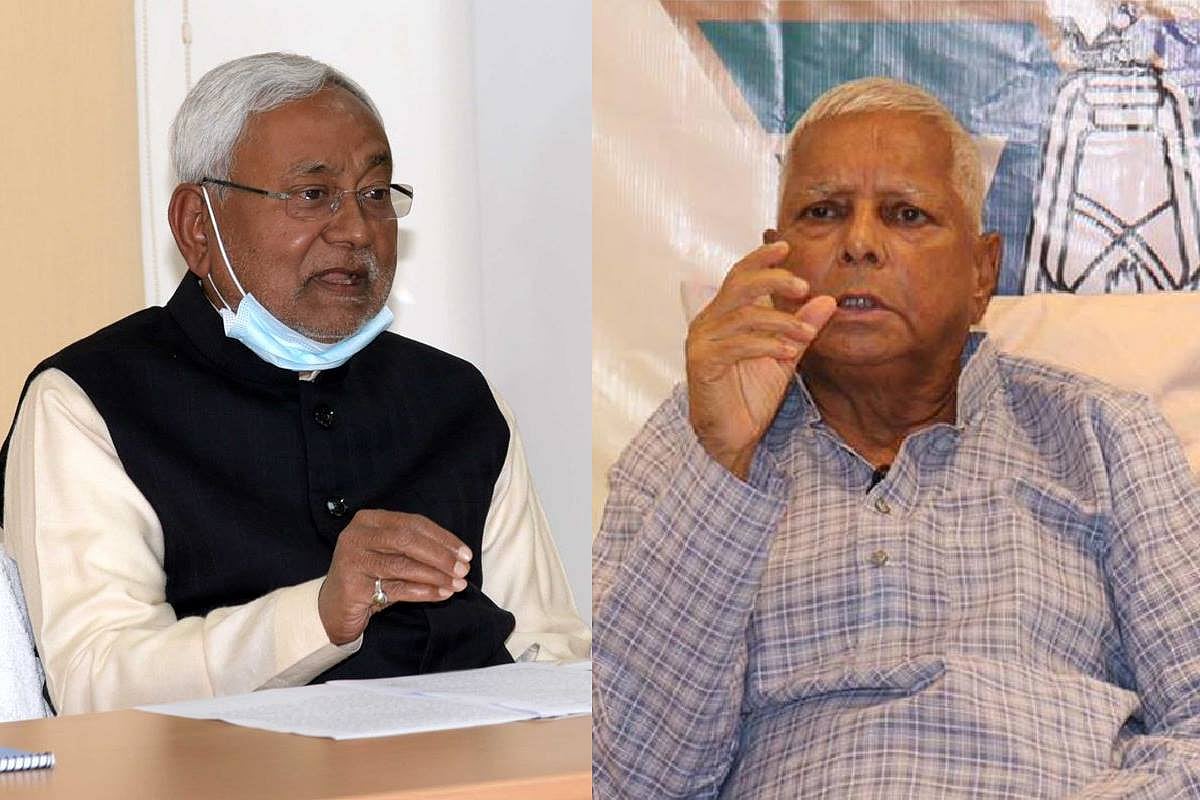 Bihar bypoll result: Lalu Yadav's RJD wrests Bochahan assembly seat from ruling NDA - Vimarsana News