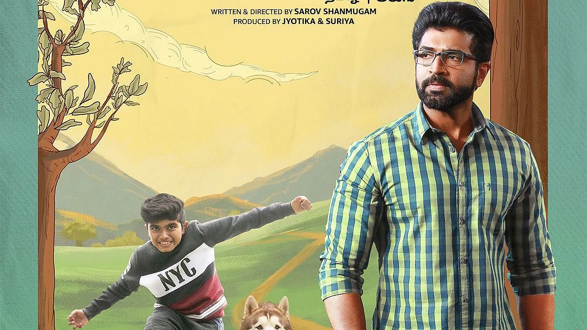 Watch 'Oh My Dog' Trailer: Arun Vijay's film promises to be a perfect treat for every kid and pet...