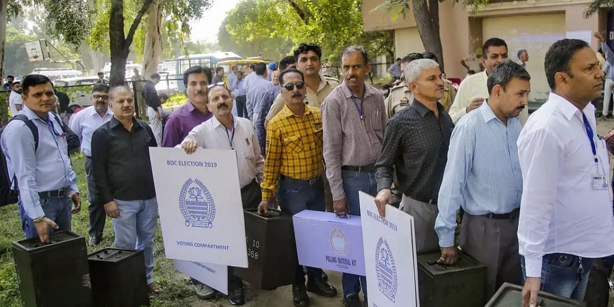 To strengthen grassroots democracy in J&K, Govt. allocates over 1500 crore for Panchayats - Vimarsana News