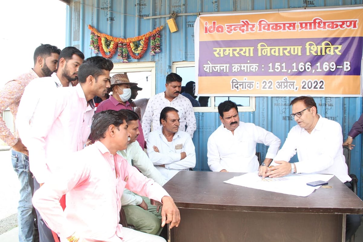Indore: IDA holds grievance redressal camp for landowners - Vimarsana News