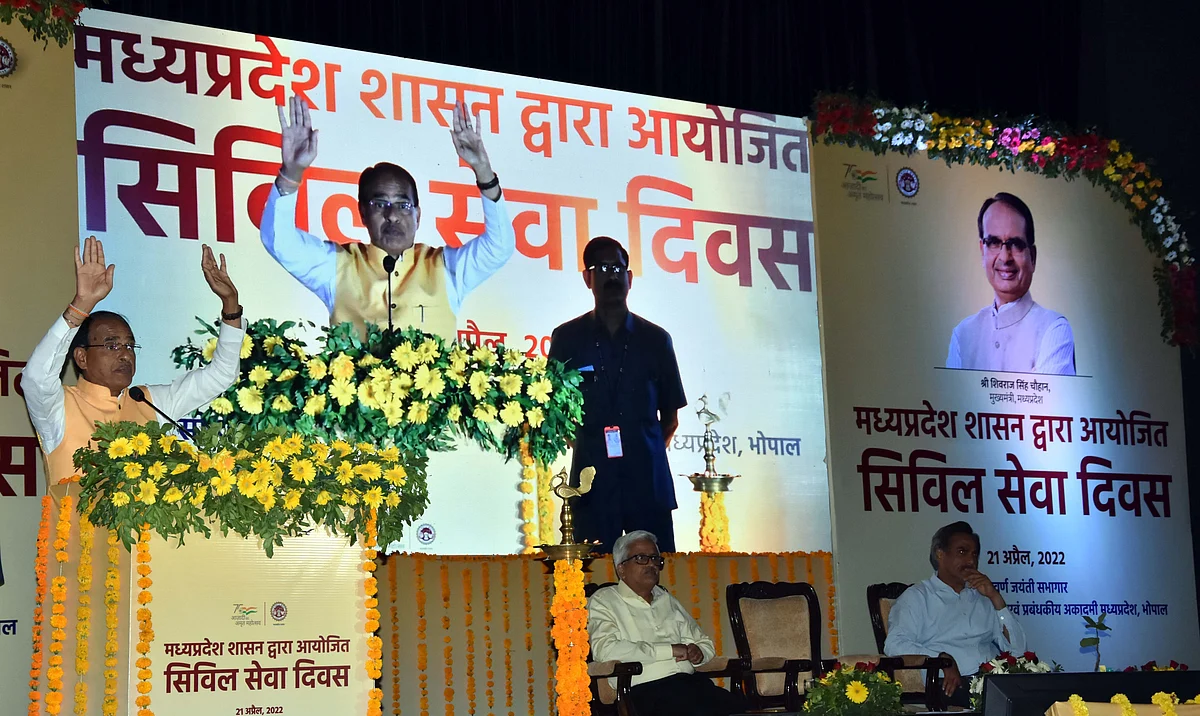 Bhopal: Chief minister Shivraj Singh acknowledges civil servants' role in Madhya Pradesh' progress