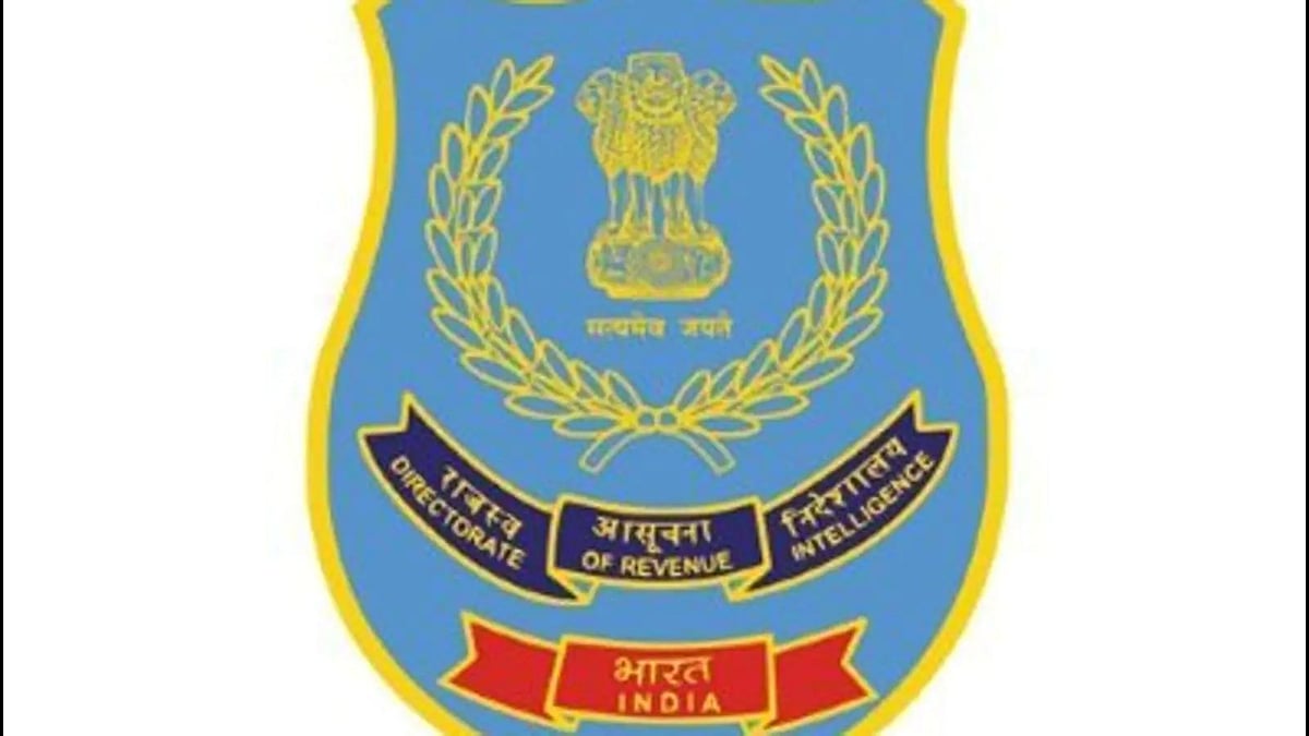 Indore: 425 of kg ganja worth Rs 85L seized, 2 held - Vimarsana News