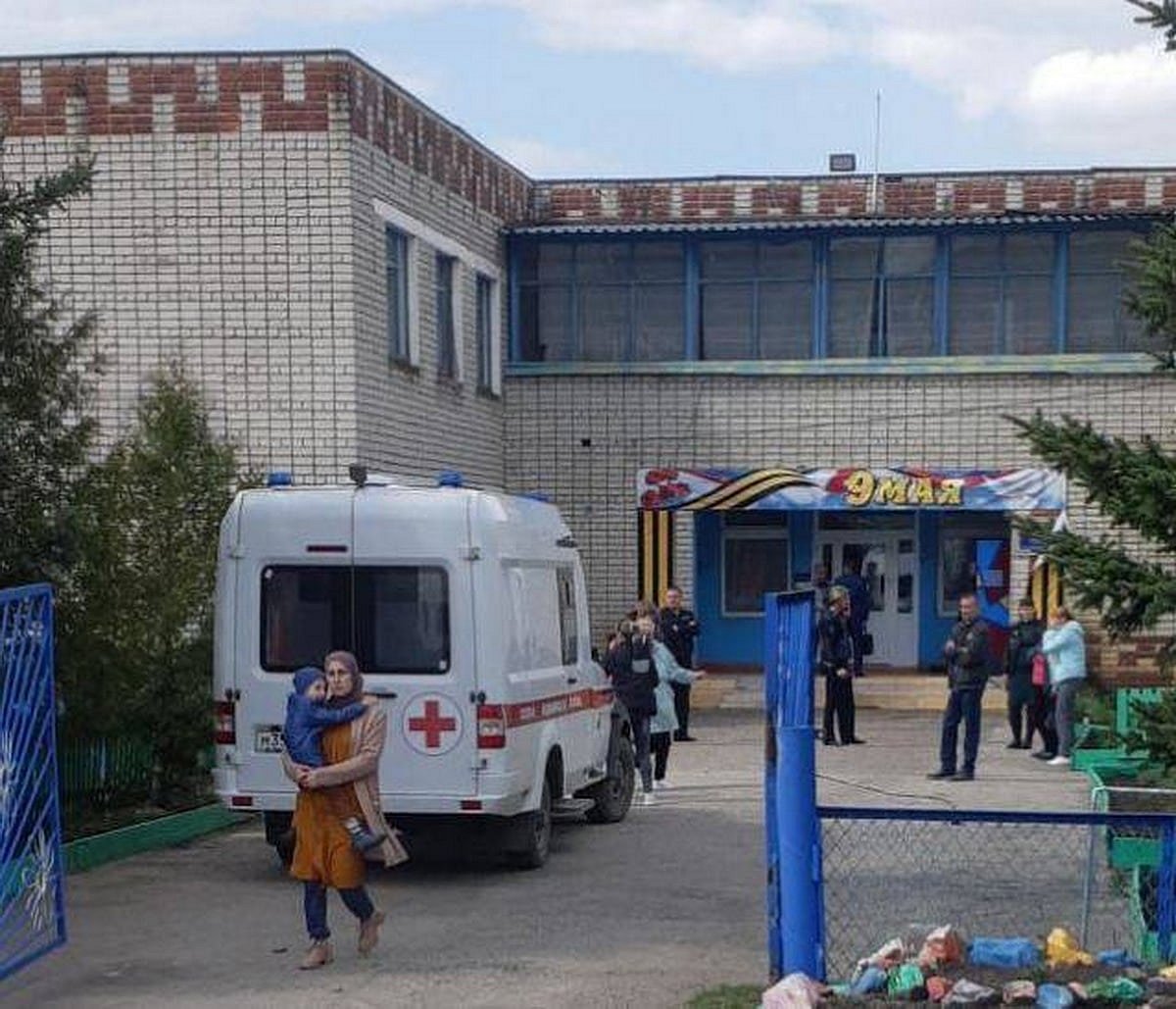 Four, including two children, killed in kindergarten shooting in Central Russia: Reports - Vimarsana News