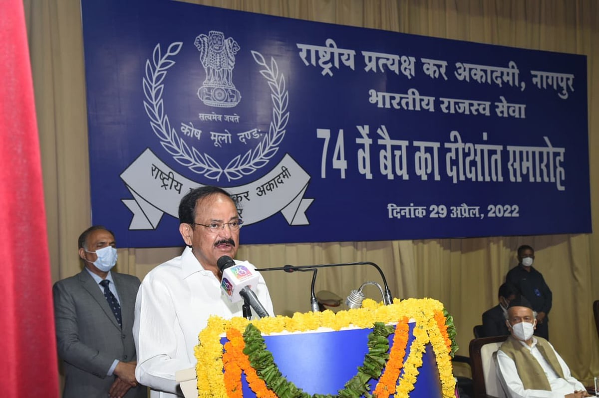 Nagpur: Tax collection must be done in a transparent and user-friendly manner, says Vice President M Venkaiah Naidu - Vimarsana News