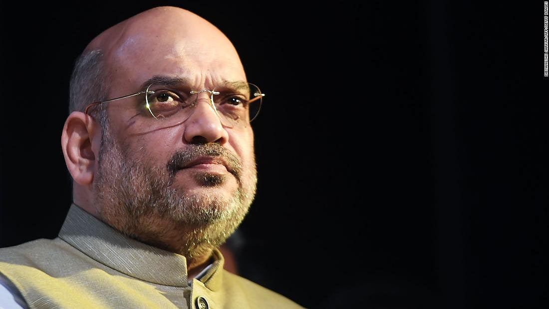 Union Home Minister Amit Shah to attend forest produce collectors' convention in Bhopal on April 22 - Vimarsana News