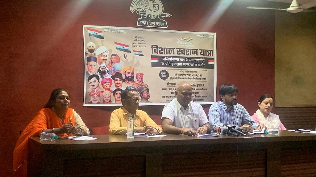 Indore: 'Swaraj Yatra getting huge response from professional, traders' - Vimarsana News