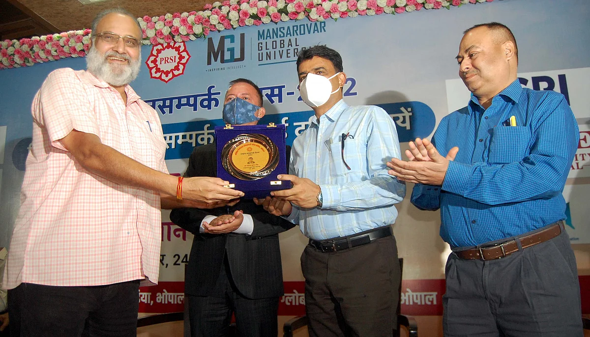 Bhopal: Public Relations Day celebrated in city, differentiate between data and information, say...