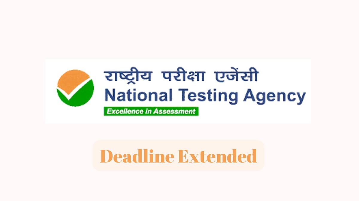 Indore: NTA expands CUET (UG) exam window - Vimarsana News