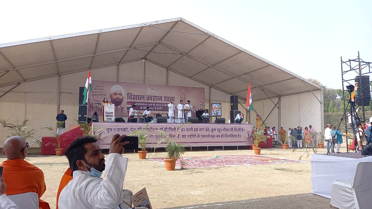 Indore: Swaraj Yatras taken out from 75 squares of Indore - Vimarsana News