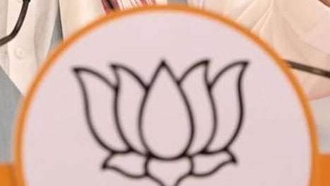 Ratlam: BJP aims to win 51% of votes polled in future elections - Vimarsana News