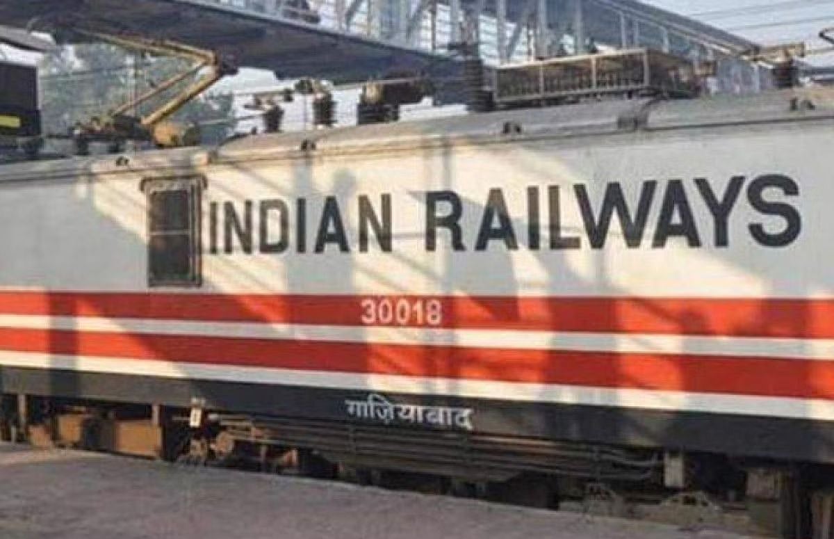 PM Gati Shakti programme: Western Railway, India Post collaborate for cargo facility on Gujarat Express - Vimarsana News