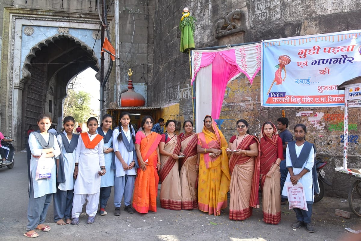 Madhya Pradesh: Celebrations and poojas mark Gudi Padwa - Vimarsana News