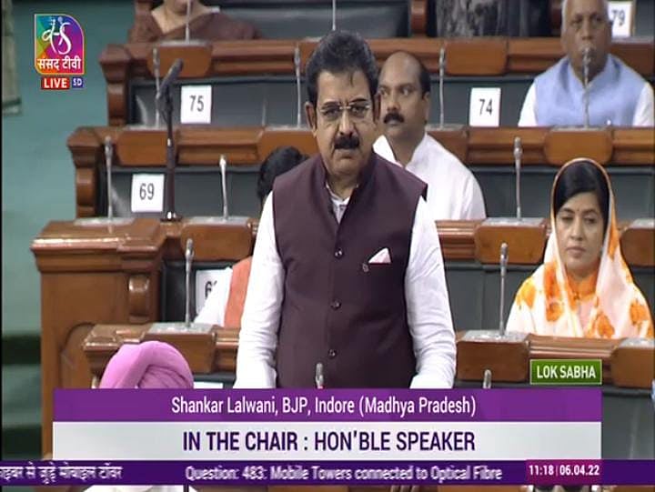 Indore to get BSNL 4G service on priority, says MP Lalwani - Vimarsana News
