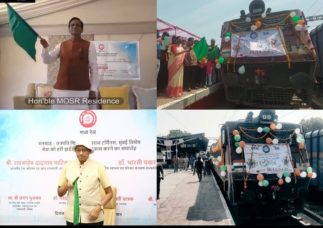 Maharashtra: Mos Raosaheb Danve flags off Manmad - Mumbai Special Train, says 'railways have taken various initiatives under PM Modi leadership - Vimarsana News