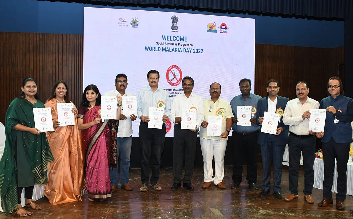 Mumbai Division World Malaria Day held in Vashi - Vimarsana News