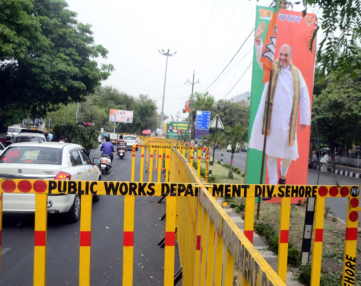Cutout of Union Minister Amit Shah put up in city ahead of his Friday visit