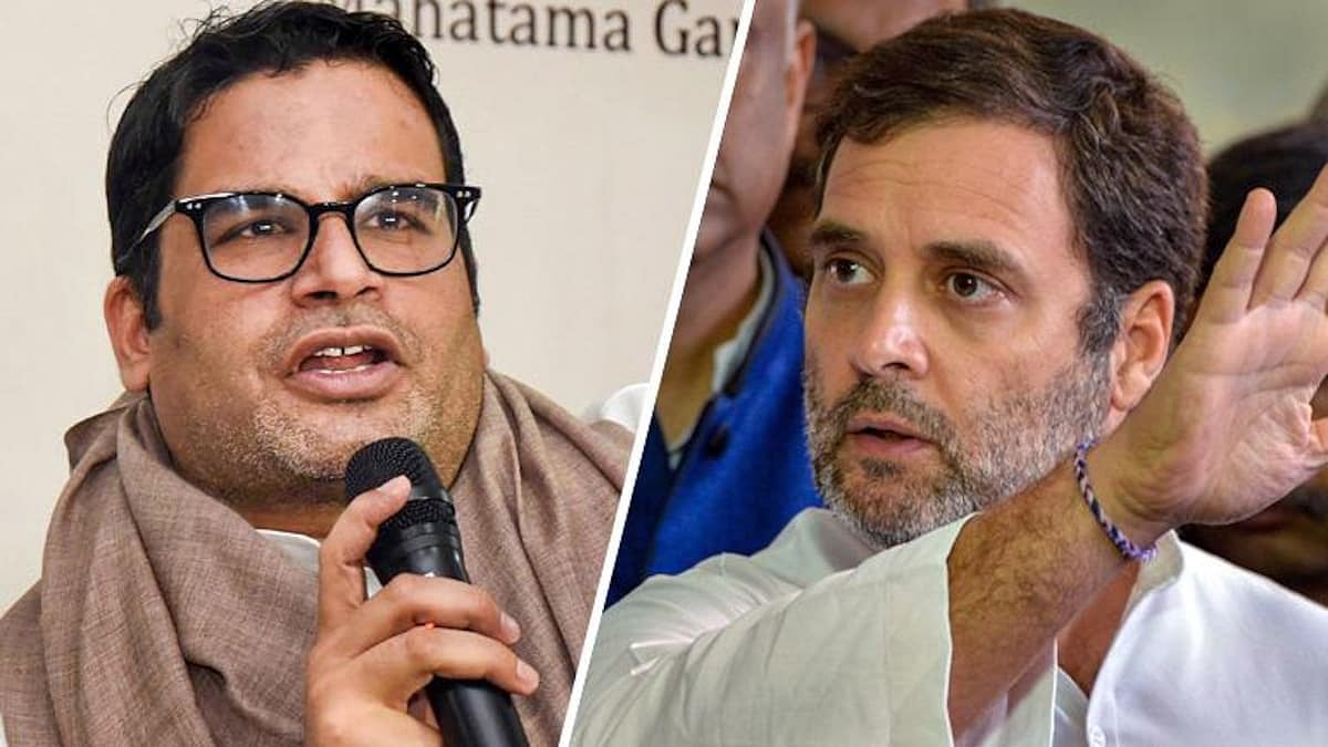 Rahul Gandhi predicted Prashant Kishor's rejection on very first day: Report - Vimarsana News