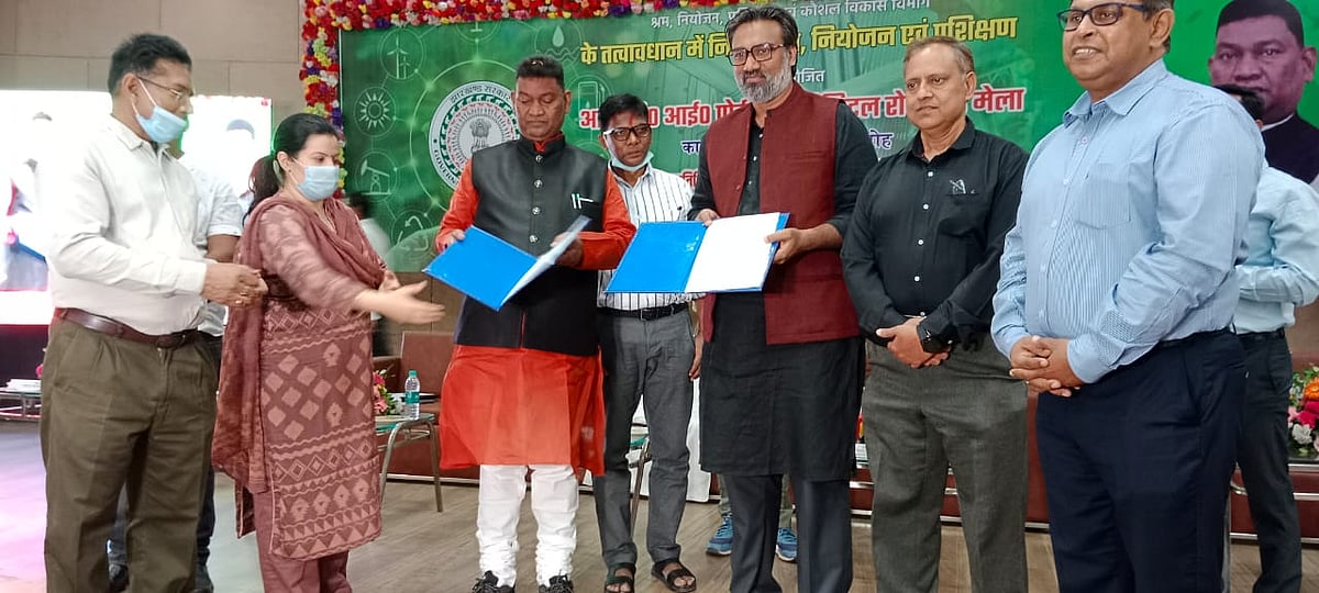 Tata Steel Foundation signs MoU with Jharkhand govt for skilling youth