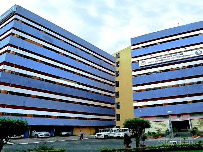Anomalies at MCU Bhopal: EOW's Special Court rejects closure report against ex-VC Kuthiala and 19 others, probe to continue - Vimarsana News