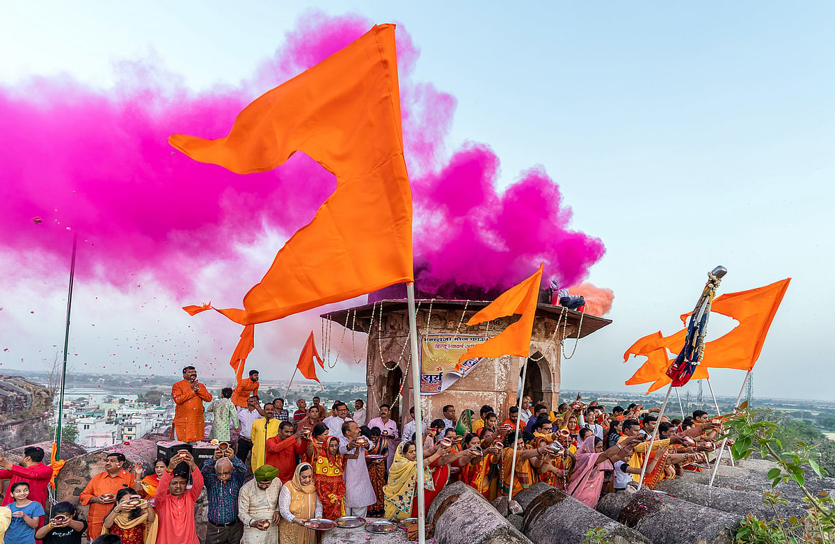 Gudi Padwa Celebration: Maharaja Bhoj Foundation hosts Surya arghya programme - Vimarsana News