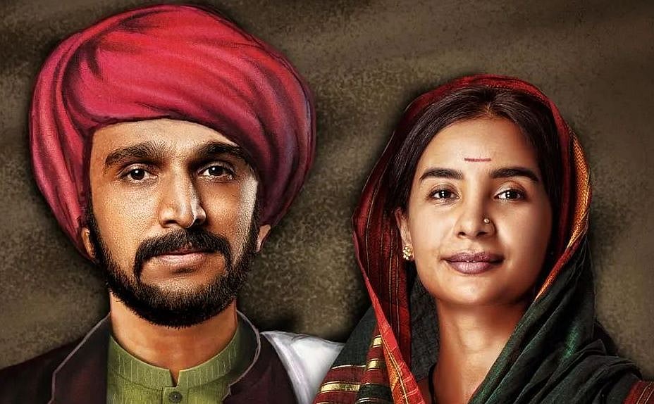 Pratik Gandhi to play Mahatma Jyotirao Phule in Hindi biopic alongside Patralekhaa as Savitribai - Vimarsana News