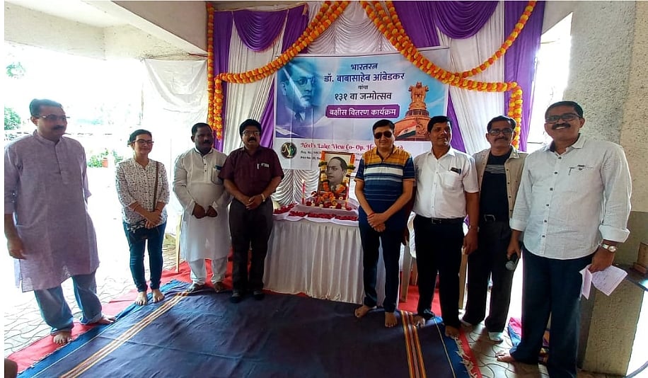 Navi Mumbai: Khanda Colony society celebrates Ambedkar's birth anniversary by holding number of programmes - Vimarsana News