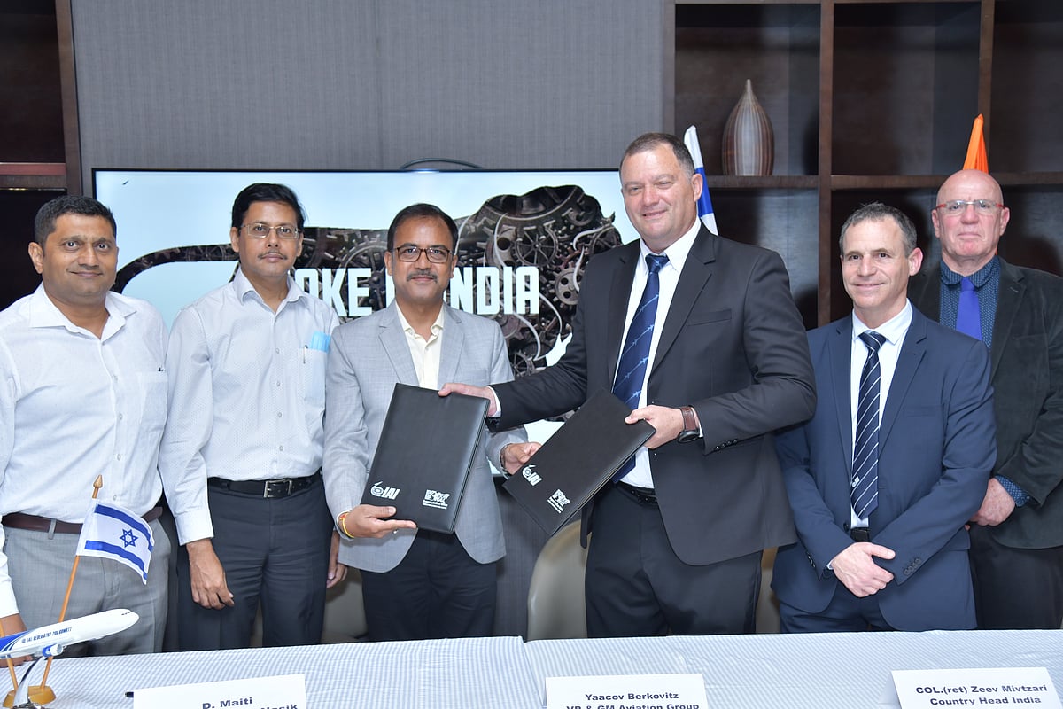 HAL and Israel Aerospace Industries sign MoU for MMTT - Vimarsana News